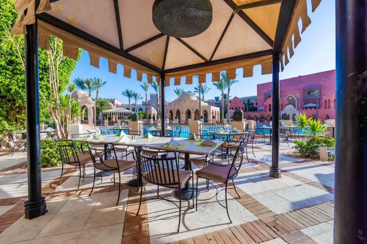Makadi Palace - Couples And Families Only Hurghada Luaran gambar