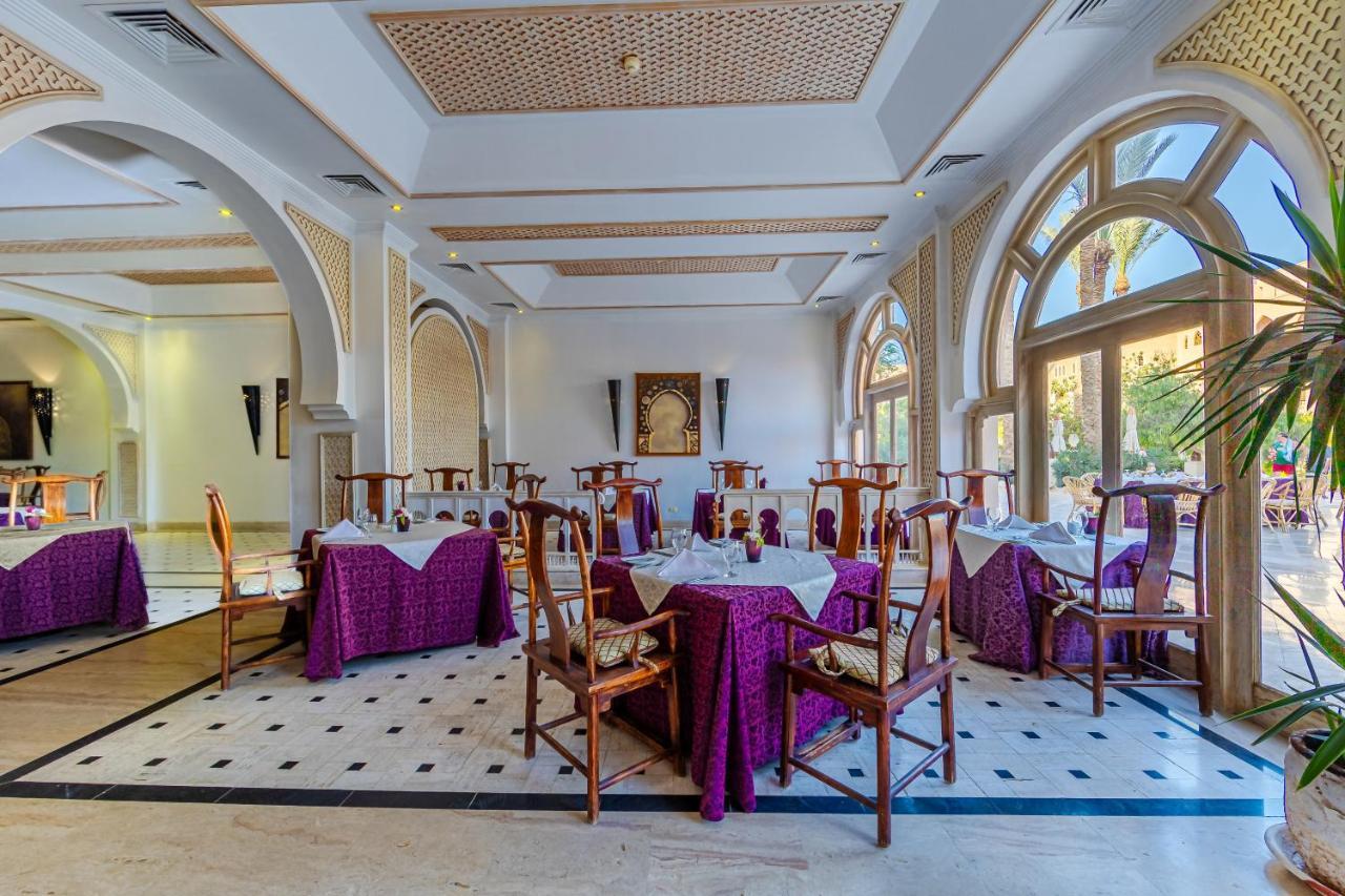 Makadi Palace - Couples And Families Only Hurghada Luaran gambar